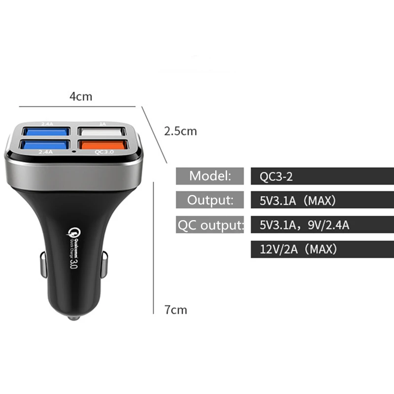 Автомобильное зарядное устройство USB для автомобиля 4 USB-порта быстрая зарядка 3 0