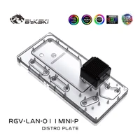 bykski water cooling system waterway board for lianli o11 mini computer case for cpugpu block support ddc pump rgb
