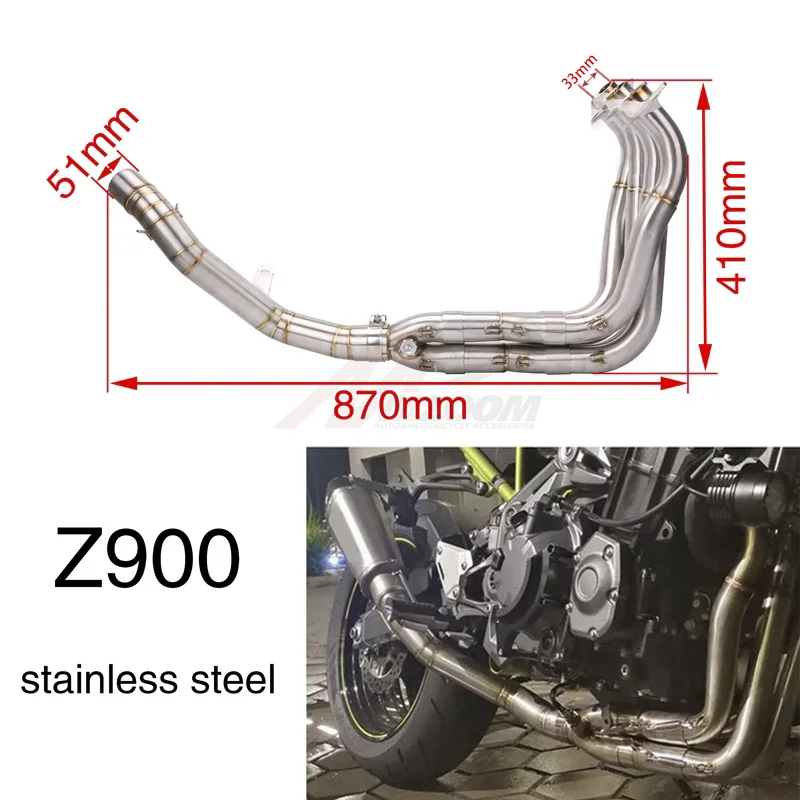 Полная система мотоцикла для Kawasaki Z900 Z 900 2017 19 (не Z900e Z900A2) модифицированный