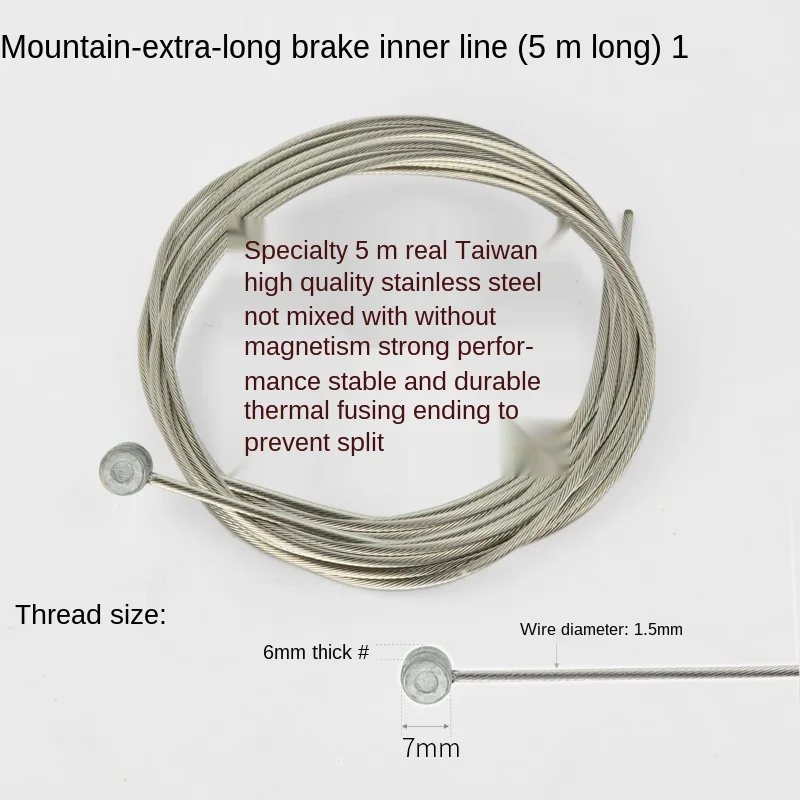 

Bicycle Stainless Steel Shift Cables Brake Core Inner Wire Mountain Highway Vehicle Brake Cable Cable High Quality and Durable