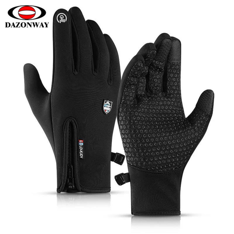Унисекс перчатки для бега езды на велосипеде мужчин и женщин ветрозащитная ткань