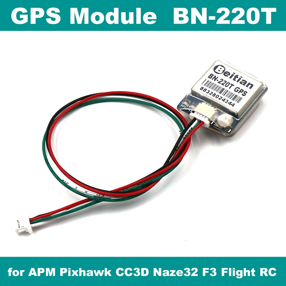 BEITIAN gps модуль dalrc f4 APM Pixhawk CC3D Naze32 F3 часть управления полетом для RC FPV камеры