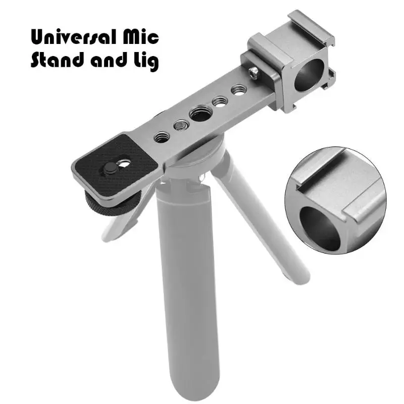 Тройное крепление для холодного башмака металлический карданный удлинитель