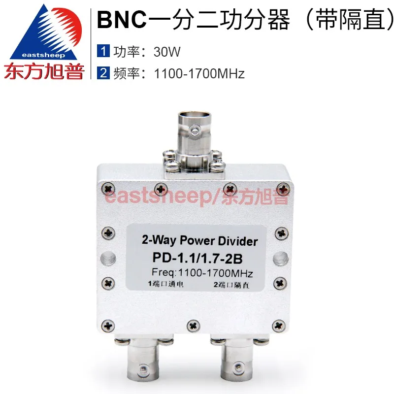Eastsheep BNC одноточечный и двухточечный делитель мощности 1100-1700 МГц GPS с прямым