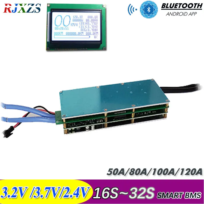 16S до 32S 100A 2019 Новый DIY Lifepo4 Li Ion smart bms pcm с android Bluetooth app программным обеспечением