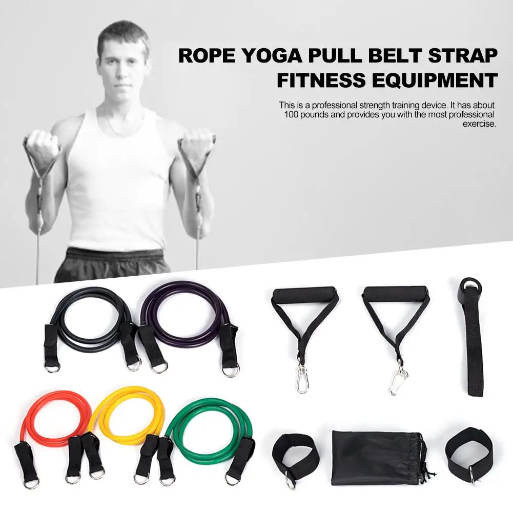 Новый Набор резинок для йоги упражнений фитнеса резиновых трубок | Спорт и