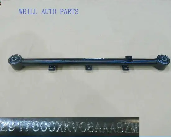 2917500XKV08A 2917600XKV08A левая/правая длинная продольная тяга для Great wall Haval H9|Гайки и болты|