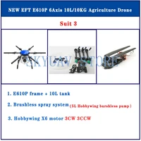 eft e610s upgrade e610p 10l10kg 6 axis agricultural drone frame 12s brushless spray system hobbywing x6 motor kit
