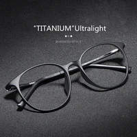 ultralight pure titanium men comfortable eyewear women vintage round big frame myopia reading optical prescription glasses