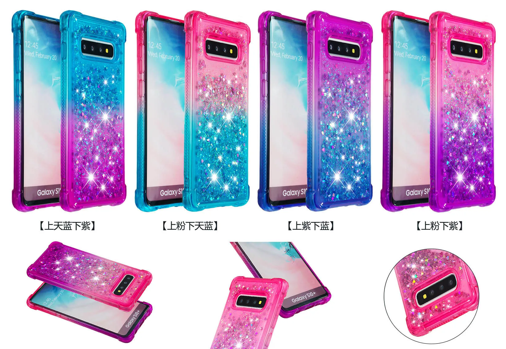 Soft TPU Case for Galaxy S20 Ultra Note 10 Plus S10 Lite A01 A21 A51 A71 A81 A91 A7 A9 2018 Phone Cover Gradient Quicksand Shell | Мобильные