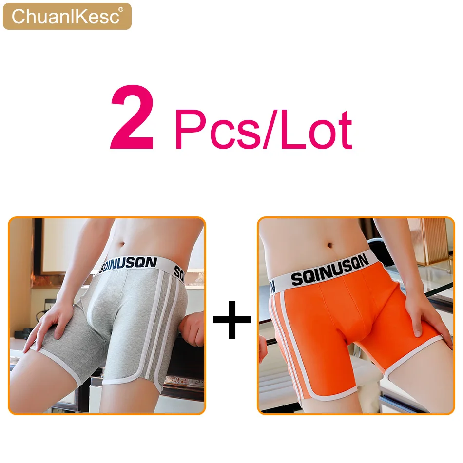 Мужские трусы из чистого хлопка пикантные длинные штаны на плоской подошве