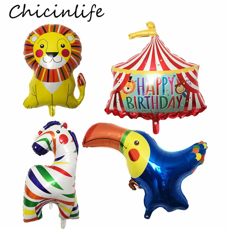 Chicinlife 1 шт. цирк животное Лев Зебра птица фольга шар с днем рождения детские