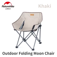 naturehike ultralight outdoor folding camping chair 600d oxford cloth portable hiking travel leisure beach fishing moon chair