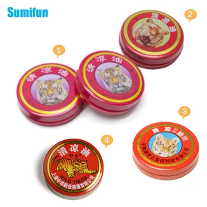 Бальзам красный тигровый для снятия боли, 4 типа, 1 шт.