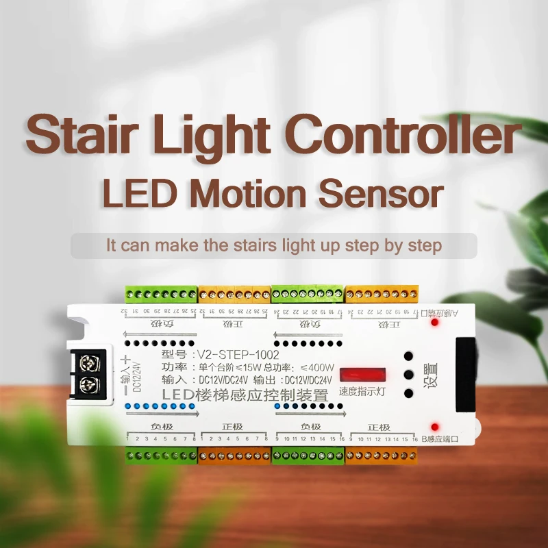 Stair Light Strip LED Motion Sensor 32 Channel Controller Indoor Motion Night light 12V/24V Flexible Strip for Stair Lights