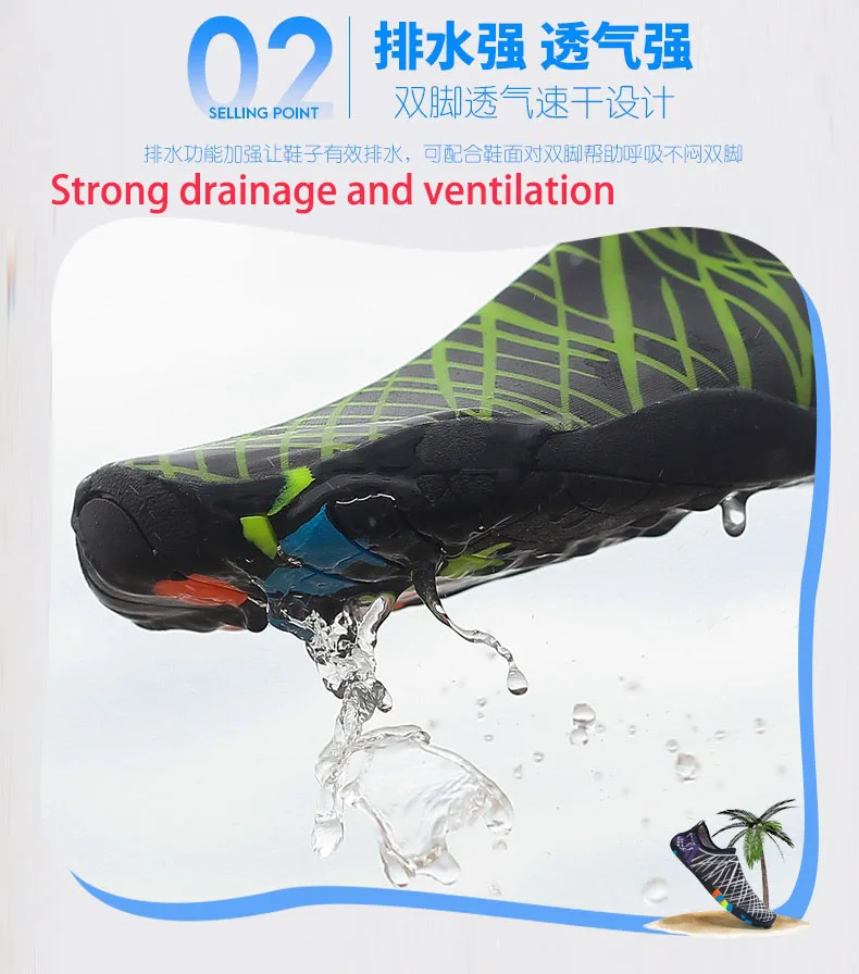 Swim Shoes Couple Outdoor Sand Beach Walking Quick Dry Shoes Lightweight Slip-On Durable Water Drain Aqua Shoes