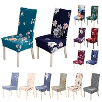 1246pcs flower printed chair cover spandex elastic dining chair slipcover protector dust proof for wedding banquet party