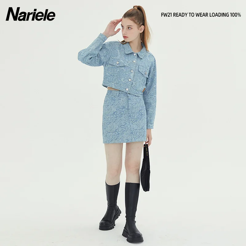 

Autumn denim coat women's new suit retro short jacket denim skirt