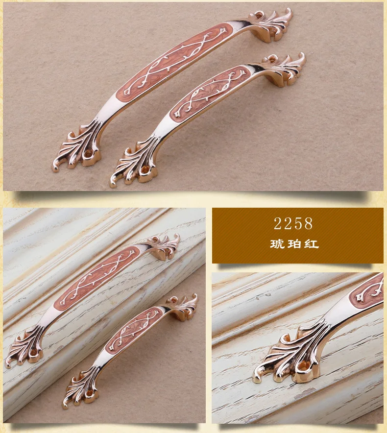 JD ручка для дверцы выдвижного ящика Мебельная фурнитура обувной шкаф Янтарный