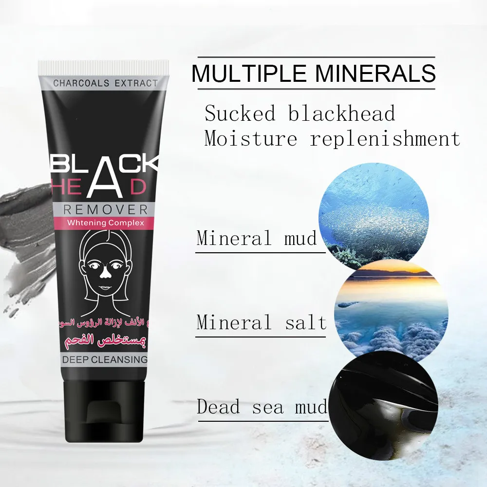 

1pc Dead Sea Mud Remove Blackhead Facial Masks Deep Cleansing Purifying Peel Off Remove Acne Shrink Pores Black Face Masks