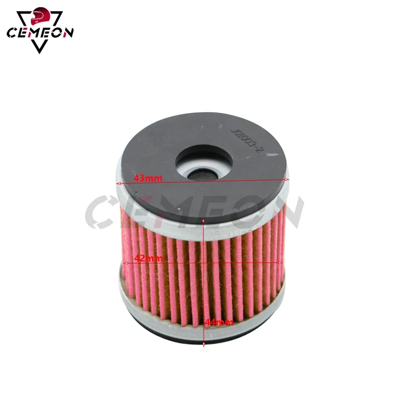 Масляный фильтр для мотоциклов Benelli BN251 TNT25 TNT250 TRK251 LEONCINO250 / BN TNT TRK LEONCINO 25 250 251 |