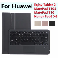 for huawei matepad t10s t10 enjoy tablet 2 10 1 honor pad 6 x6 2020 touchpad bluetooth keyboard ultrathin leather case cover
