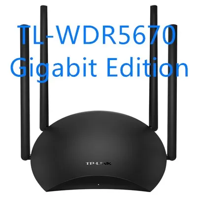 

tp-link AC1200 dual band wireless router TL-WDR5670 Gigabit version 5G wifi 4 antenna APP 802.11ac bridging Multiple plug