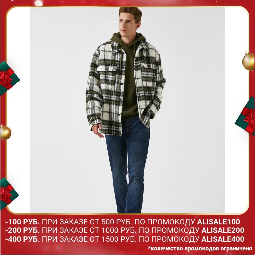 Джинсы Koton 2KAM45164MD индиго | Мужская одежда