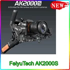 Стабилизатор камеры FeiyuTech AK2000S, 3-осевой шарнирный Держатель Для беззеркальных камер, подходит для камер Canon, Sony, Nikon, AK2000C