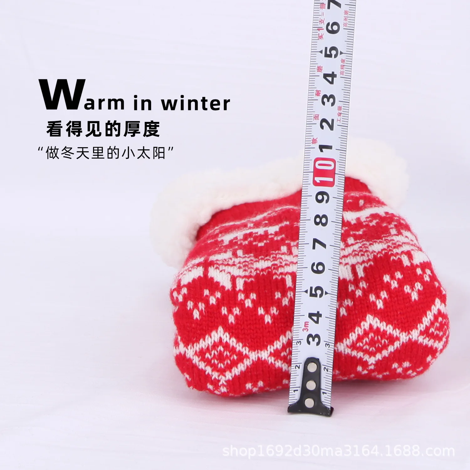 Calcetines de Navidad para mujer, medias gruesas de terciopelo para dormir en el hogar, decoraciones para el suelo, Oto&ntilde;o e Invierno-2