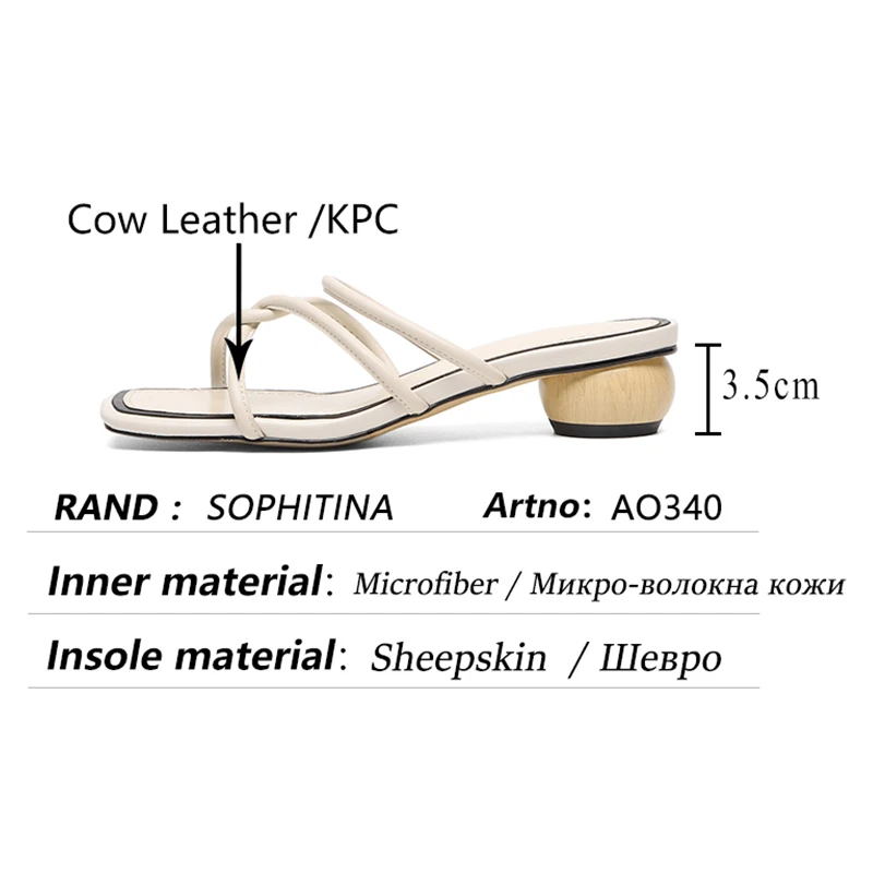 

SOPHITINA Concise Slippers Female Temperament Narrow Band Classic Square Toe Shoes Elegant Daily All-match Women's Shoes AO340