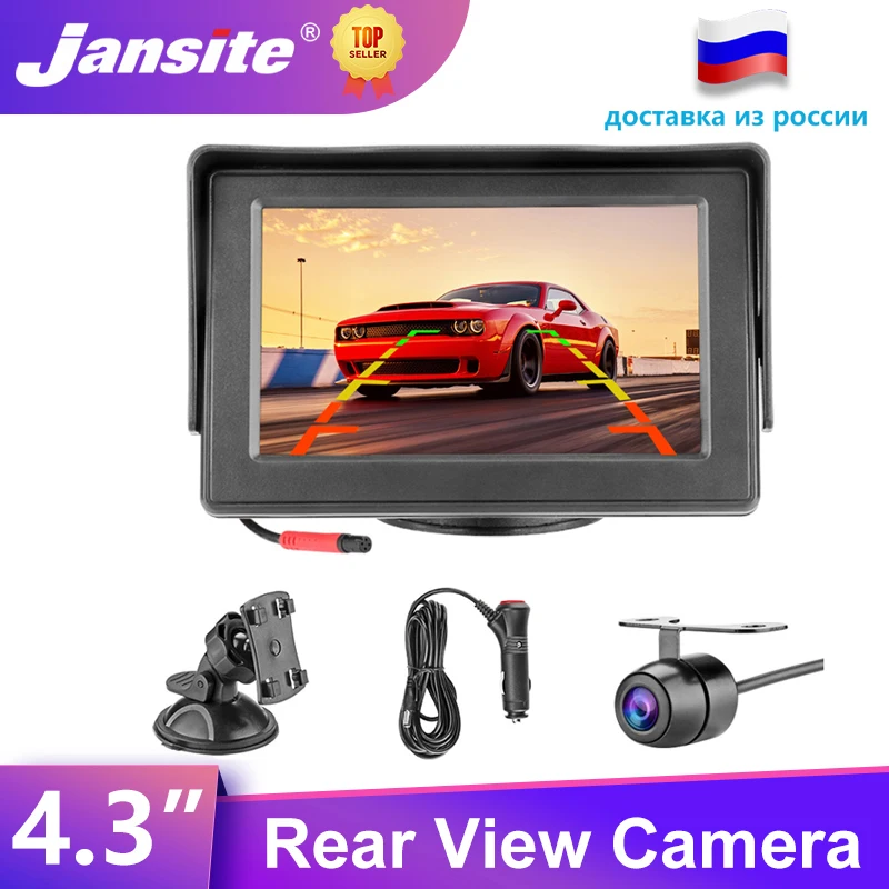 

Камера заднего вида Jansite, 4,3 дюйма, с монитором