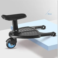 stroller auxiliary pedal second child artifact trailer twins baby cart two children standing plate sitting seat