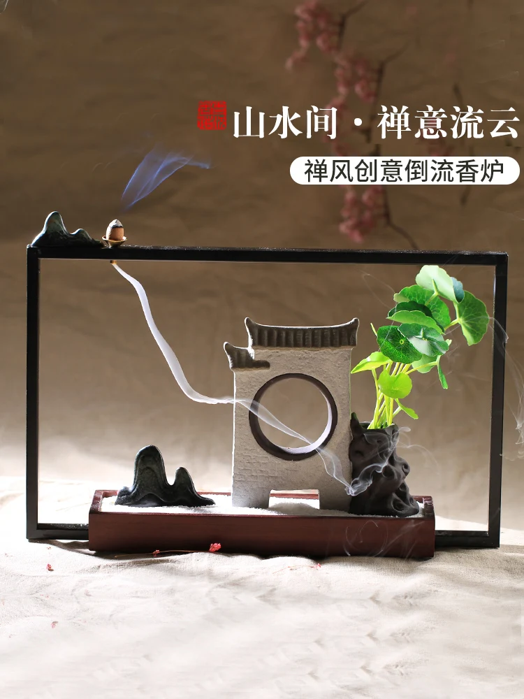 

Large Backflow Incense Burner Holder Fountain Temple Mountain House Incense Sticks Quemador De Incienso Ceramic Holder BK50XX