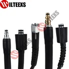 Шланг для мойки высокого давления HuterKohlerDaewooSterwins, 10 м