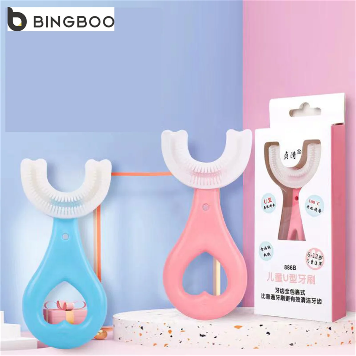 

New Children Infant Toothbrush U Silicon Toothbrush Mouth-Cleaning Manual Cartoon Pattern Hand-Held Version Bathroom Accessory