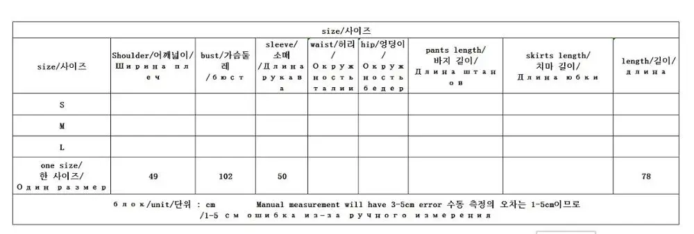 

Sequined Long Sleeve Dress Sexy & Club Straight Solid Above Knee, Mini O-Neck Vestidos Clothes for Women Dress Fashion