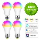 Alexa Голосовое управление 15 Вт RGB умный светильник с регулируемой яркостью E27 E26 B22 WiFi светодиодная цветная лампа AC 110 В 220 в Siri Google Home Yandex Alice