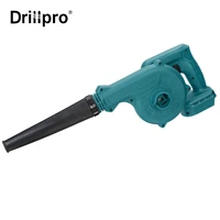 2 in 1 cordless electric air blower suction vacuum leaf computer dust collector cleaner power tool for 18v makita battery