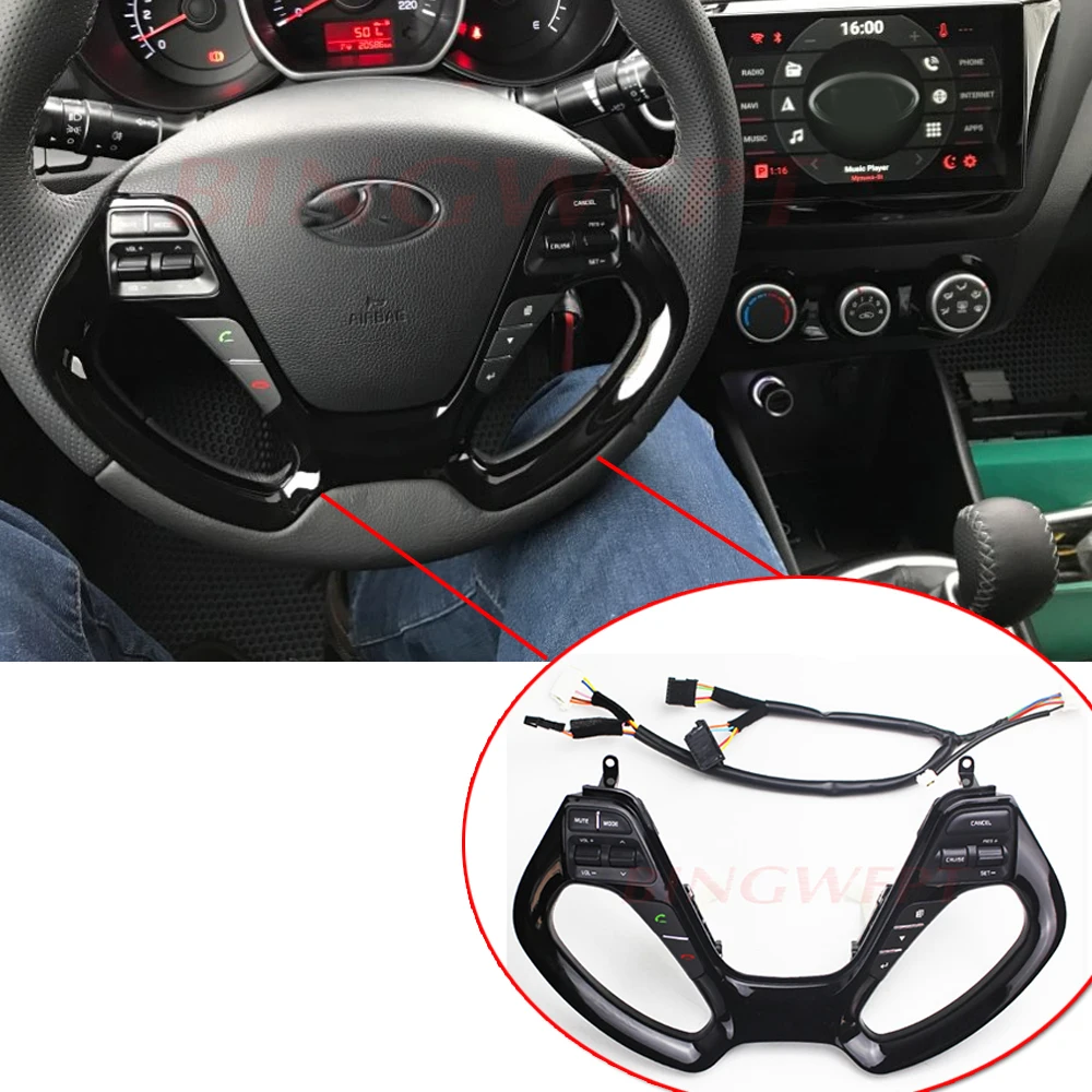 Кнопки на руль BINGWFPT для телефона Kia K3 кнопки круиз контроля запасные части