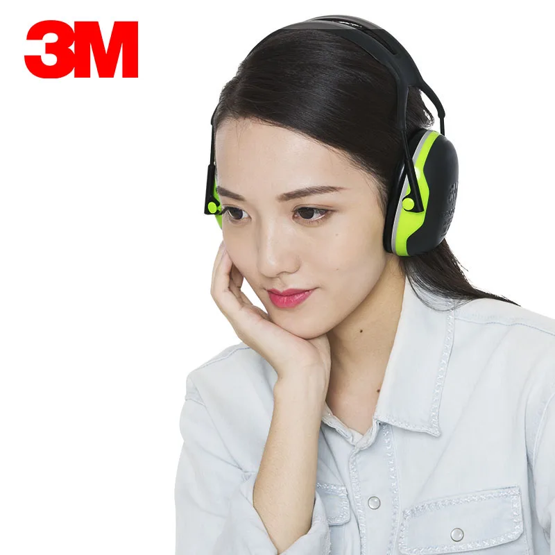 Шумоизоляционные наушники 3M PELTOR X4A Накладные 33dB NRR регулируемая повязка на голову