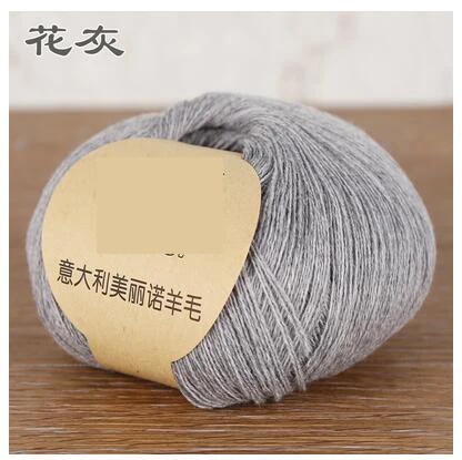 gray camou 50 г/лот итальянская мериносовая шерсть пряжа ручной трикотаж пряжа детский кашемир 48S камвольная пряжа кашемир-тип Натуральная шерсть, пряжа - Цвет: gray camou