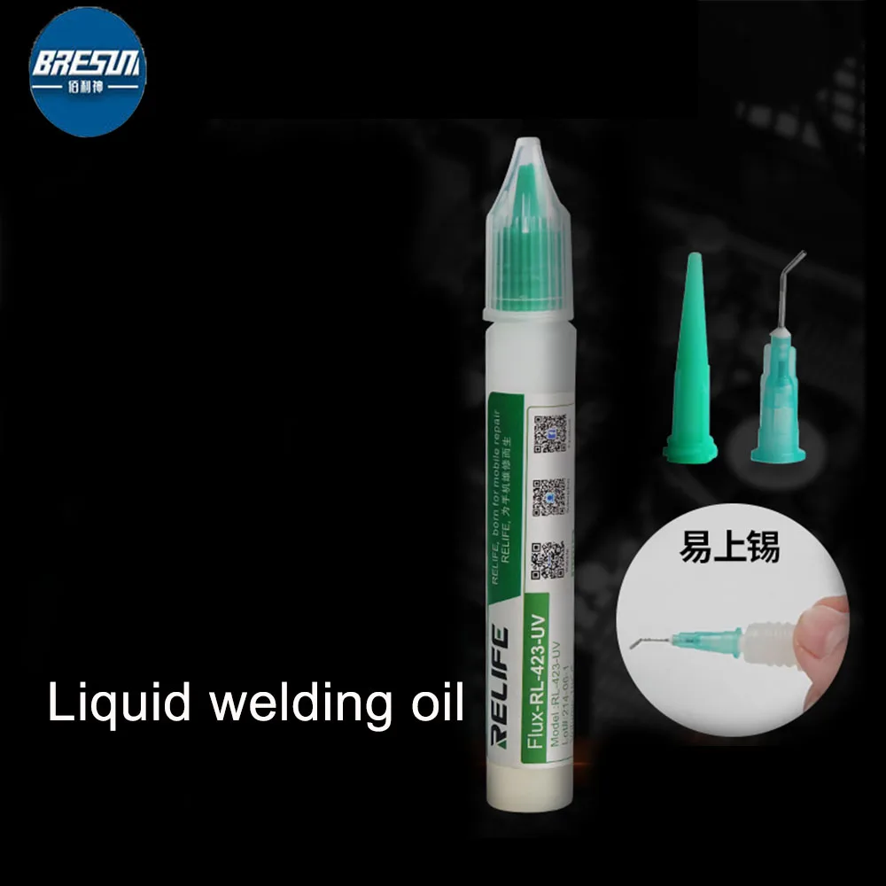 RELIFE RL-423-UV BGA Liquid Flux Lead-Free Rosin Repair Special Needle Tube Solder Paste For PCB SMD BGA Rework Tools