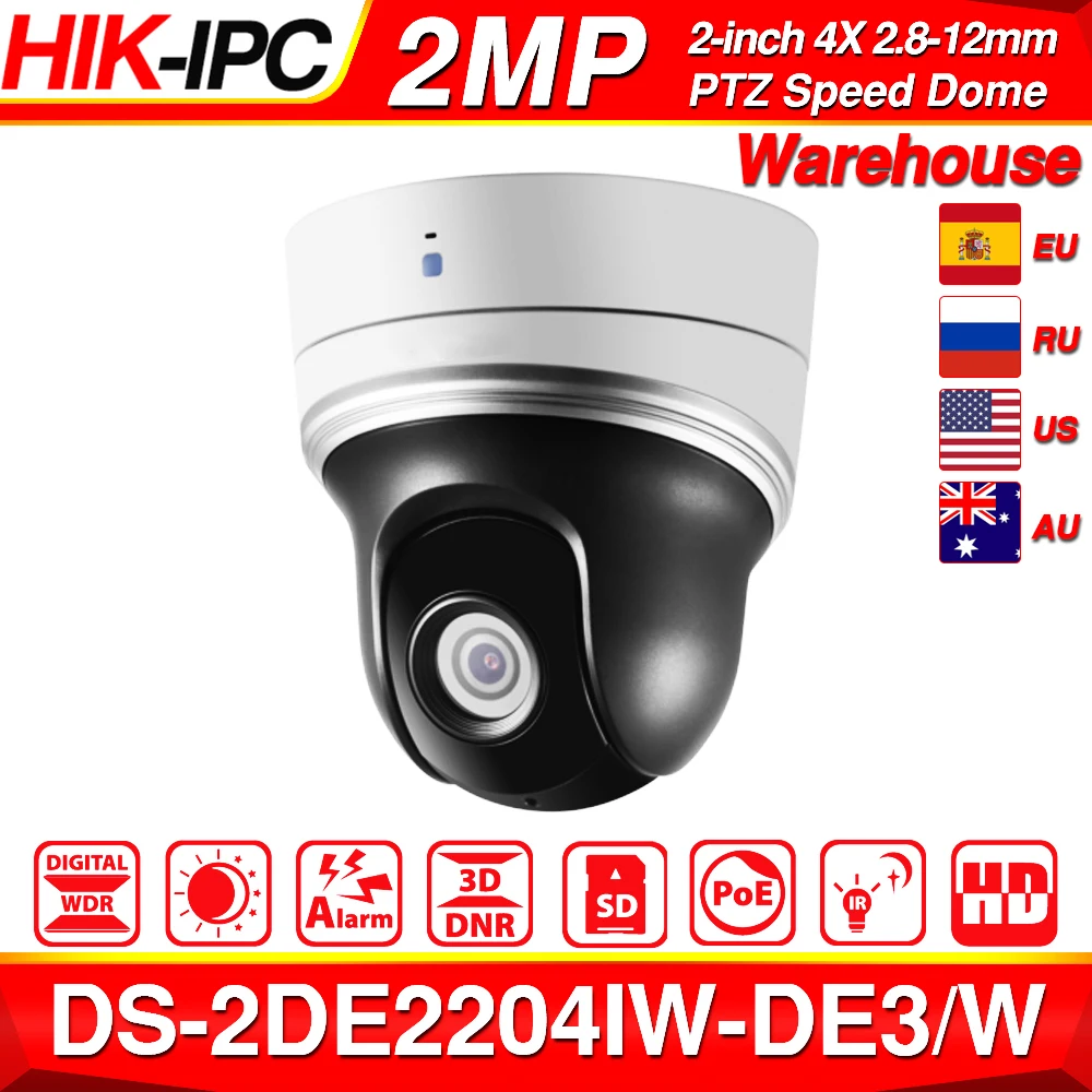 Hikvision PTZ IP камера скоростная купольная DS 2DE2204IW DE3/Вт 2 дюймовый 2MP 4X зум питание от