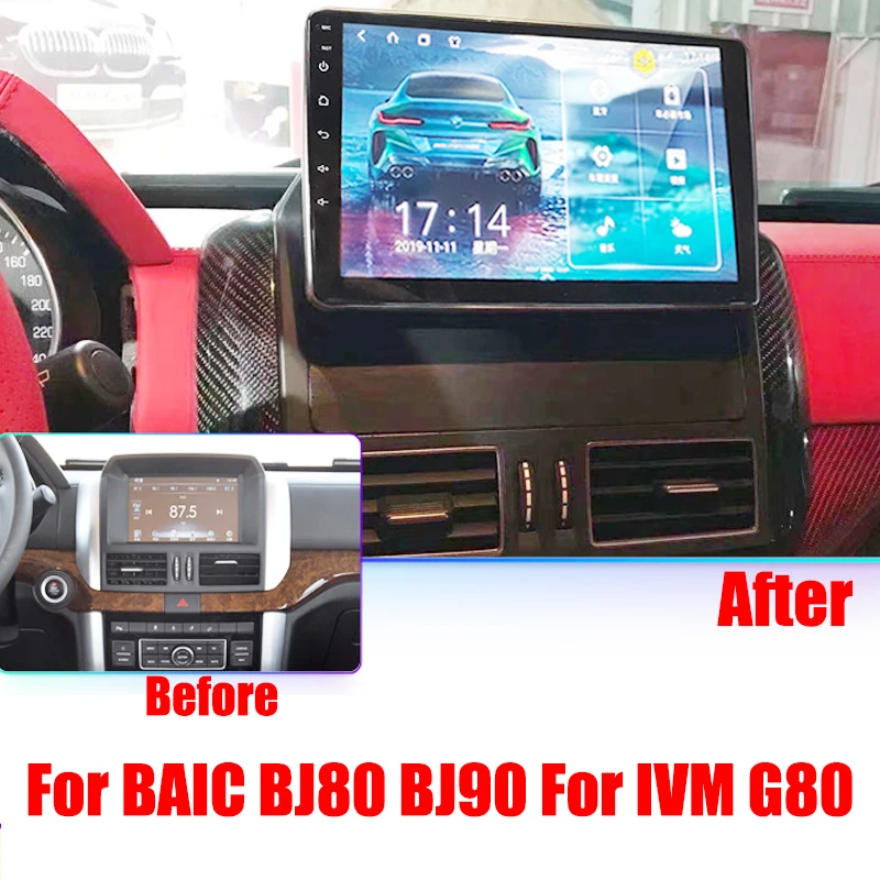 Car Audio Navigation Gps Stereo Carplay DVR 360 Birdview Around 4G Android System For BAIC BJ80 BJ90 For IVM G80 Car Audio Navigation Gps Stereo Carplay DVR 360 Birdview Around 4G Android System For BAIC BJ80 BJ90 For IVM G80