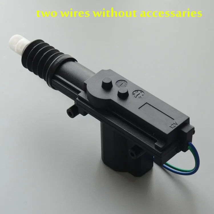 Мощный Автомобильный Центральный замок DC 12 V/24V дверной мотор 2/5 проводов высокий