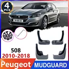 Брызговики для автомобильных шин, для Peugeot 508 SW 508SW 2010  2018 2011 2012 2013 2014 Брызговики автомобильные