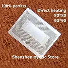 Фонарь для ПК, 0,45 мм