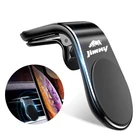 Магнитный автомобильный держатель для телефона, металлический, для Suzuki jimny