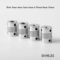 d19l25 3mm 4mm 5mm 6mm 6 35mm 8mm 10mm aluminum z axis flexible coupling for stepper motor coupler shaft couplings 3d printer